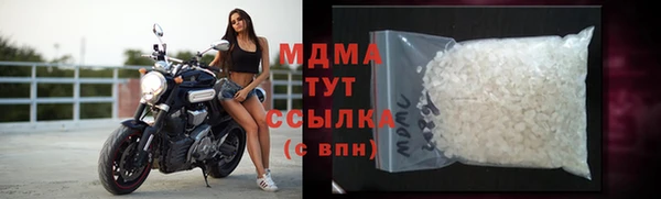 прущая мука Верхний Тагил